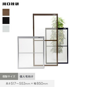 y֖ԌˁzԌ Z OKԌ 19-60 517`553mm×850mm lz*BR/WH__oka19-60p-