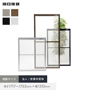 y֖ԌˁzԌ Z OKԌ 58-92 1717`1753mm×1310mm @l/cƏ*SI/WH__oka58-92c-