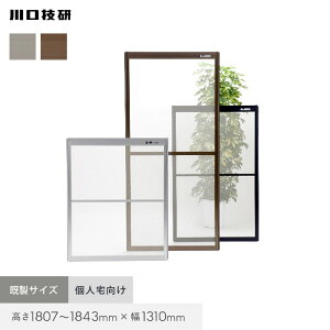 y֖ԌˁzԌ Z OKԌ 61-92 1807`1843mm×1310mm lz*SI/BR__oka61-92p-