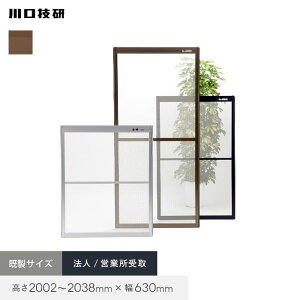 y֖ԌˁzԌ OKԌ 66-45 2002`2038mm×630mm uŶ @l/cƏ__oka66-45c-br