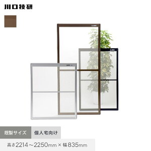 y֖ԌˁzԌ Z OKԌ 74-54 2214`2250mm×835mm uŶ lz__oka74-54p-br