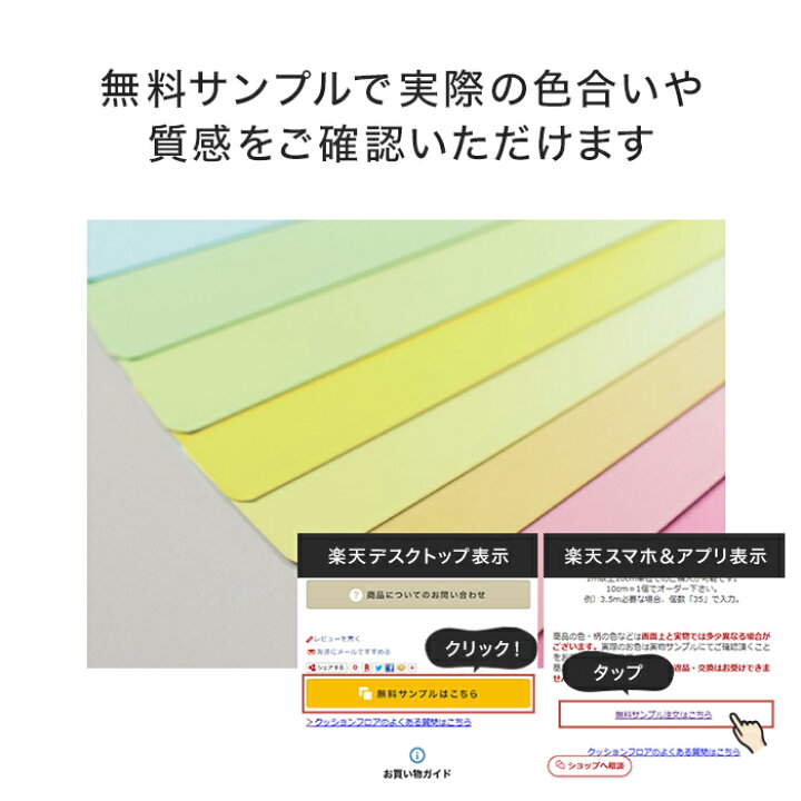 楽天市場】【ブラインド】【オーダー12,507円〜】アルミ タチカワ 