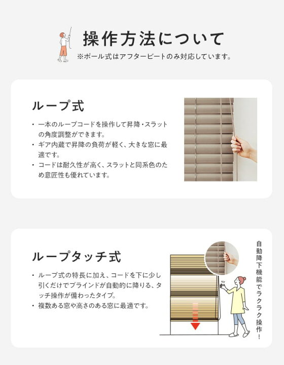 楽天市場】【ブラインド】【オーダー26,510円〜】デザインブラインド 