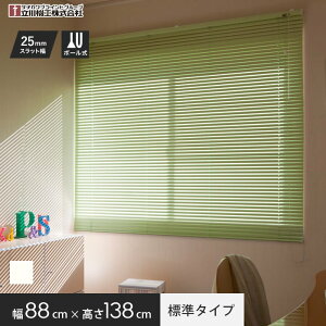 yuChzA~ eBII @H W^Cv 88×138 AC{[__alm-tio-5-1