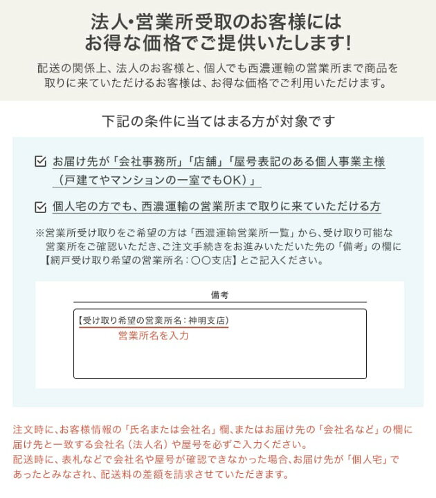 楽天市場】【防草土】【法人・個人事業主様専用】固まる土 固まる砂 防 