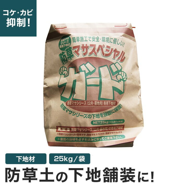 マサ様 ご確認用 まさ様】ご確認用(簡体字ドリル) 711A2NpjanL.jpg 