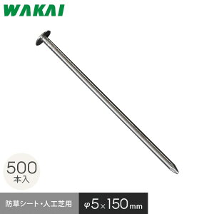 hV[g s 15cm B 500{Zbg s Œs__wapn-kg-500