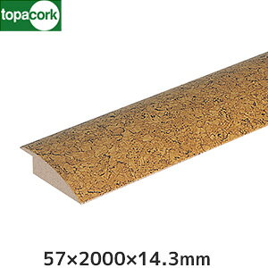 yRNzRN RN(bNXdjRNi~LFF-11 57×2000 x14.3mm__gosei-ff-11