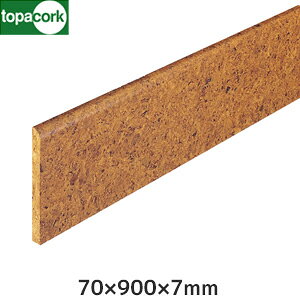 yRNzRN RN(E^dj70@ 70×900×7mm__habaki-70