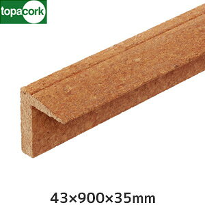 yRNzRN RNj[AKi RNiJ}` 43×900×35mm__k-15