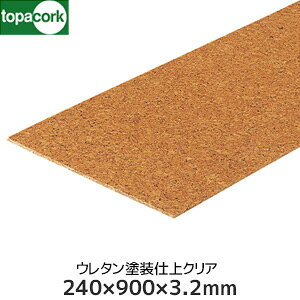 yRNzRN RNj[AKi RNݔ E^hdNA 240×900×3.2mm__k-240u