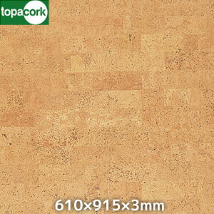 �y�R���N�z�����R���N �Ǘp ���h���R���N�V�[�g HMY�� 610×915×3mm__m-406