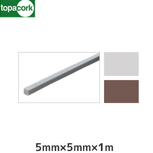 yRNzRN pRN^Cp BA-13pobNAbvށ{ڒnR[LO 5mm×5mm×1m*2B 10B__yc-