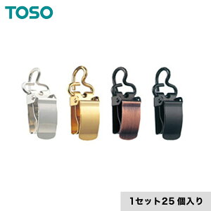 yJ[eANZT[zTOSO J[eDIYpi Nbvi[ tbNA 25*01/04__ca-to-cr-f