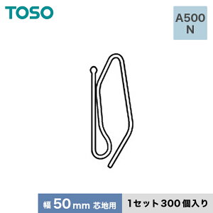 yJ[eANZT[zTOSO J[eDIYpi XgOtbN A^Cv A500 Ni50mmcnpj 1Zbgi300j__ca-to-sf-a500