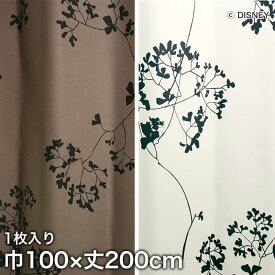 【カーテン】スミノエ ディズニー 既製 カーテン MICKEY Twig leaf(トゥイッグリーフ) 巾100×丈200cm*M-1003-L M-1004-L