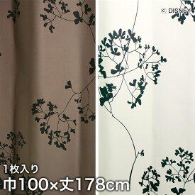 【カーテン】スミノエ ディズニー 既製 カーテン MICKEY Twig leaf(トゥイッグリーフ) 巾100×丈178cm*M-1003-M M-1004-M