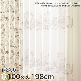 【カーテン】スミノエ ディズニー レース カーテン POOH Secret(シークレット) 巾100×丈198cm__m-1103-l