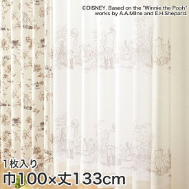 【カーテン】スミノエ ディズニー レース カーテン POOH Secret(シークレット) 巾100×丈133cm__m-1103