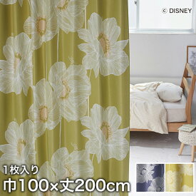 【カーテン】スミノエ ディズニー 既製 カーテン MICKEY Okii anemone(オオキイアネモネ) 巾100×丈200cm*M-1183-L M-1184-L
