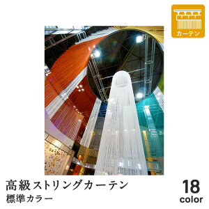 y1ISi|Cg2{zXgOJ[e Ђ ̂ LkK 960mm×3280mm J[edl WJ[*01 02 03 04 06 08 09 12 13 14 15 16 17 18 19 20 31 32__sc-ki-c-stan