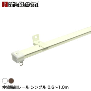 �y�J�[�e�����[���z�V���O�� �V��t�� ���ʕt�� 1m �L�k �e�B�I���I*400010 500086__ctr-4512498