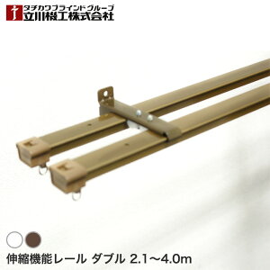 �y�J�[�e�����[���z�_�u�� �V��t�� ���ʕt�� 4m �L�k �e�B�I���I*500079 500147__ctr-4512498