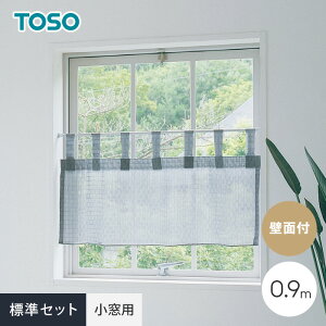 yJ[e[zp 0.9m ǖʕt OCX11 WZbg*CTR-626314-HH/CTR-519784-HH