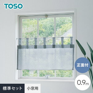 yJ[e[zp 0.9m ʕt OCX11 WZbg*CTR-626314-SH/CTR-519784-SH