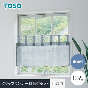 yJ[e[zp 0.9m ʕt OCX11 Nbvi[12tZbg*CTR-626314-SR12/CTR-519784-SR12