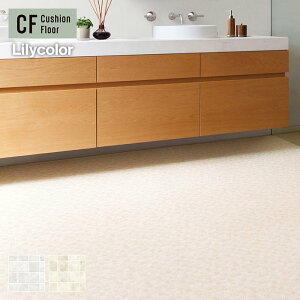 yNbVtAz^C Zp 182cm 1.8mm J UCN^C*LH81550/LH81551