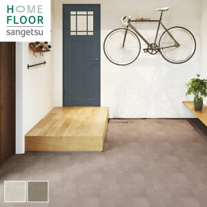 yNbVtAzy ^C TQc 182cm 2.3mm _^C*CM-12243/CM-12244