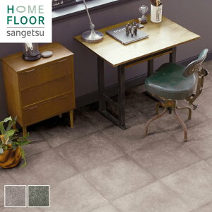 yNbVtAzy ^C TQc 182cm 2.3mm fB^*CM-12245/CM-12246