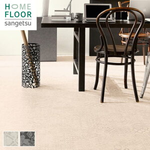 yNbVtAzy Ζ TQc 200cm 2.5mm AeB[N*CM-12248/CM-12249