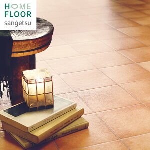 yNbVtAzy ^C TQc 182cm 2.3mm eRb^__cm-12262