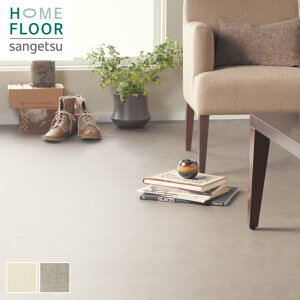 yNbVtAzy Ζ TQc 182cm 2.3mm T[^*CM-12263/CM-12264