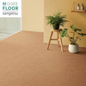 yNbVtAzy ؖ TQc 182cm 2.3mm \tgRN__cm-12284