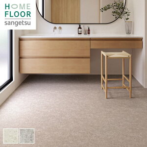 �y�N�b�V�����t���A�z�Ζ� �Z��p �T���Q�c 182cm�� 1.8mm�� �k�[�O���C��*HM-12008/HM-12009