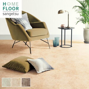 yNbVtAz嗝 Zp TQc 182cm 1.8mm 嗝*HM-12030/HM-12032