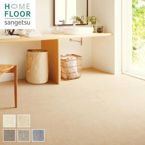 yNbVtAzZp TQc 182cm 1.8mm T[^*HM-12140/HM-12144