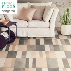 【クッションフロア】タイル柄 住宅用 サンゲツ 182cm巾 1.8mm厚 マーリ__hm-12172