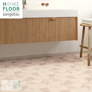 【クッションフロア】タイル柄 住宅用 サンゲツ 182cm巾 1.8mm厚 ジオタイル*HM-12173/HM-12174