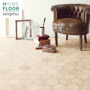 【クッションフロア】タイル柄 住宅用 サンゲツ 182cm巾 1.8mm厚 ビイス__hm-12177