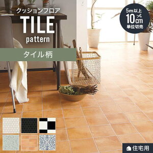 y@lElƎl͑zyNbVtAz^C (Zp1.8mm)*CF9673/CF9681