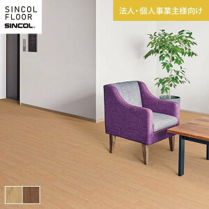 yNbVtAzy@lElƎlpz NbVtA y 182cm 2.3mm VR[ XܗpS I[N*S9603/S9604