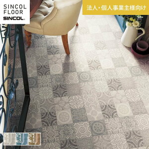 yNbVtAzy@lElƎlpz NbVtA y 182cm 2.3mm VR[ XܗpS AeBOI*S9611/S9613