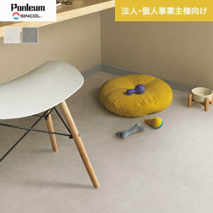 yNbVtAzy@lElƎlpz NbVtA ybgΉ Zp VR[ 182cm 2.0mm TJN[g*CES1309/CES1310