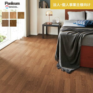 �y�N�b�V�����t���A�z�y�@�l�E�l���Ǝ�l��p�z �N�b�V�����t���A �ؖڕ� �Z��p �V���R�[�� 182cm�� 1.8mm�� �I�[�N E1029*E1029/E1033