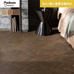 �y�N�b�V�����t���A�z�y�l�l�����z �N�b�V�����t���A �ؖڕ� �Z��p �V���R�[�� 182cm�� 1.8mm�� �w�����{�[��*E1047-KJ/E1049-KJ