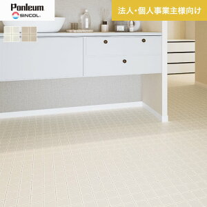 yNbVtAzyllz NbVtA ^C Zp VR[ 182cm 1.8mm eg^C*E1066-KJ/E1067-KJ